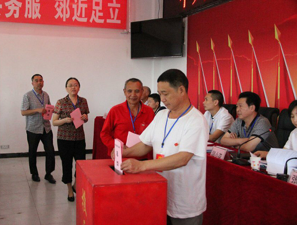 大竹县2016年乡镇领导班子换届工作实现三满