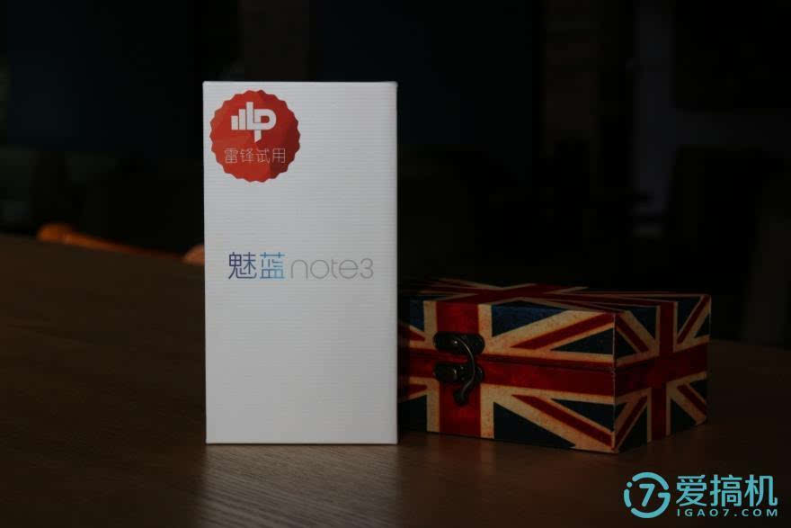 魅蓝note3发热怎么办