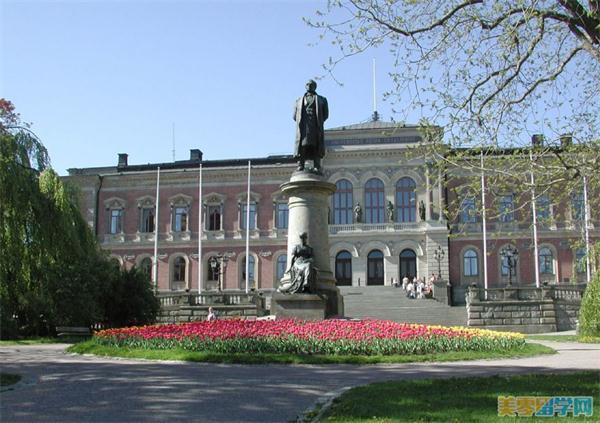 乌普萨拉大学培养了许多世界级知名人士,如生物分类学家林奈(linnaeus