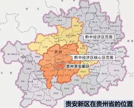 安顺城区人口_安顺城区地图全图(3)