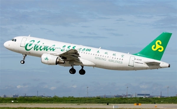 春秋航空推出机票可以分期付款服务 - 微信公众