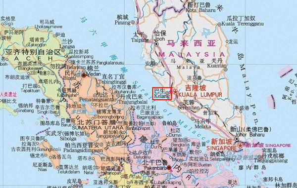 马来西亚邀中国合建马六甲港口:相信中国感兴