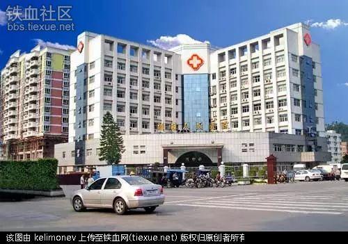 湛江中心人民医院、广东医学院附属医院那个好