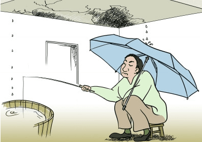 武汉暴雨刚收的房子漏水该找物业还是开发商?