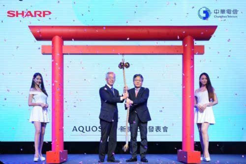 夏普手机重返台湾市场第一击 SHARP AQUOS