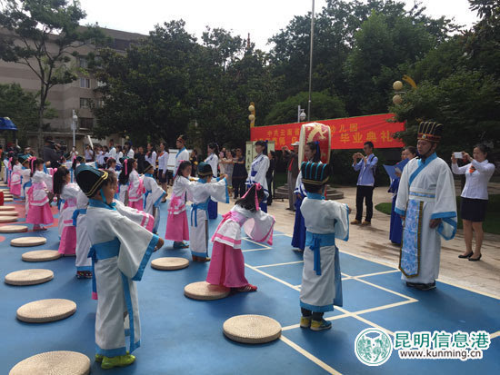 云南省委机关幼儿园举行2016届大班毕业典礼