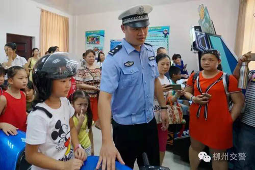 广西首个青少年交通安全科普教育体验基地落户