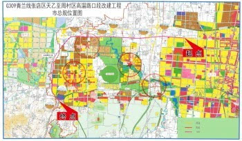 309国道将开始改造,新选定的路址将绕行张店,淄博经济开发区和周村三