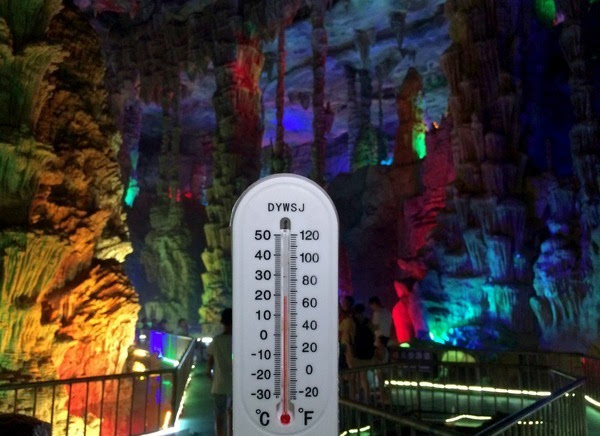 如果您今天在泰山地下大裂谷,气温是这样的!_搜狐其它_搜狐网