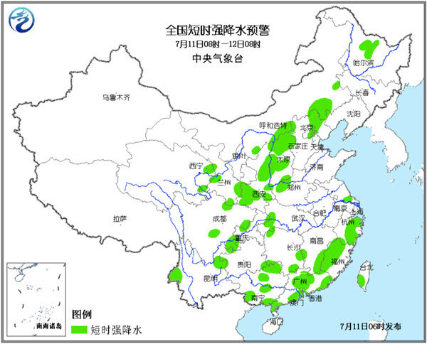 中国天气网讯 中央气象台7月11日06时继续发布强对流天气蓝色预警