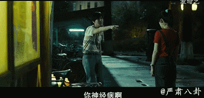 虽然剧中有不少《花千骨》的老朋友,但导演是拍过影版《何以笙箫默》