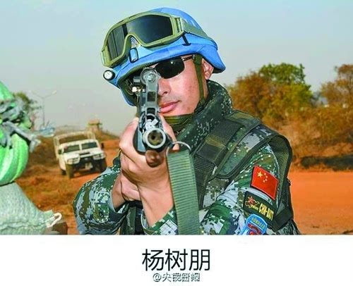 中国赴南苏丹维和步兵营证实,2名中国维和人员牺牲,其中一人因抢救