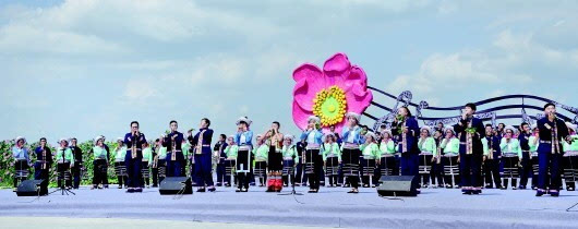 "中国 惠水'好花红'民歌会"系列活动掠影