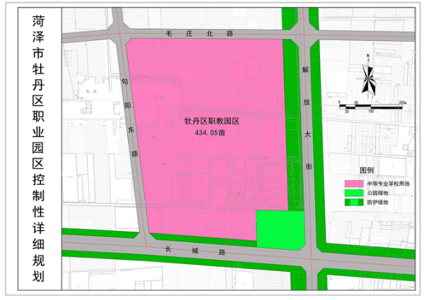 菏泽一中南片区将建学校医院小区,北部将成大学城(图)