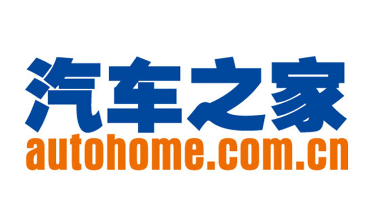 央视曝光百度推广涉论文造假产业链，中国摄影师拿下 iPhone 摄影大赛冠军 I 早 8 点档