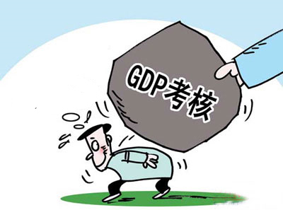 柳州国GDP_厉害了大柳州!2018GDP进入中国城市百强,人均GDP比南宁还高