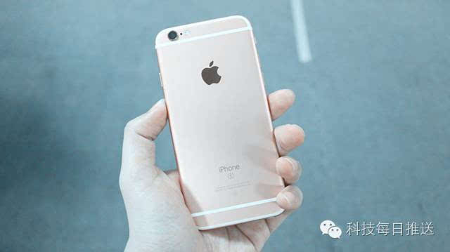 苹果允许小米以旧换新iPhone!最高折价2820元
