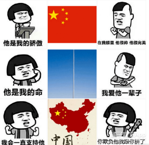 感谢祖国的强大和安定,给了我们十足的安全感.