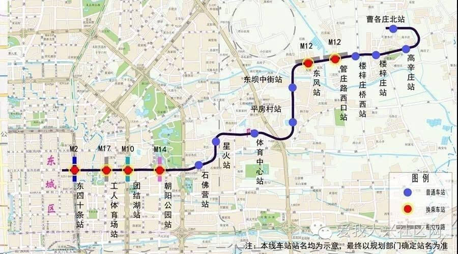 [狂拽酷炫]17条运营,16条在建,北京地铁是要称