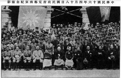 浅论南京国民政府中的政治派系—以1927年至1937年为考察中心