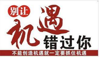 为什么有些股票值得我们长期持有?