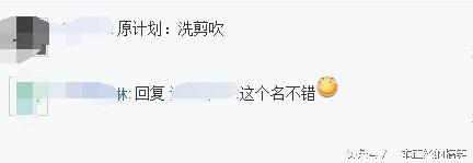 LOL把风林火山阴雷都用完了,那新出的三个叫