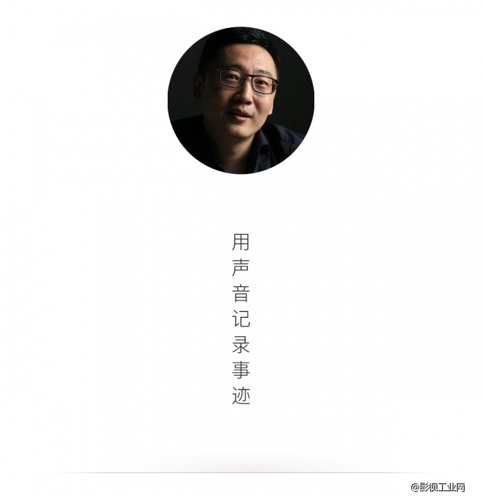 博鱼官网广东易拍即合广告有限公司(图6)