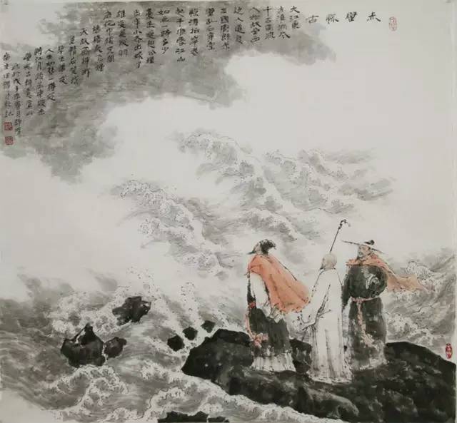 苏轼 大江东去,浪淘尽,千古风流人物.故垒西边,人道是,三国周郎赤壁.