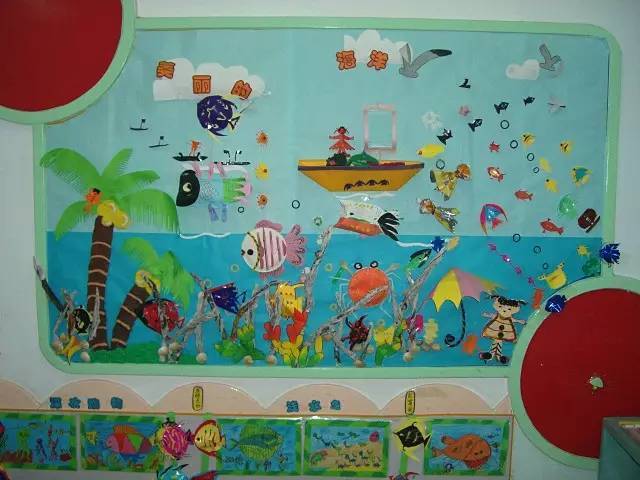 50款幼儿园精典主题墙环境创设,幼师收藏好了