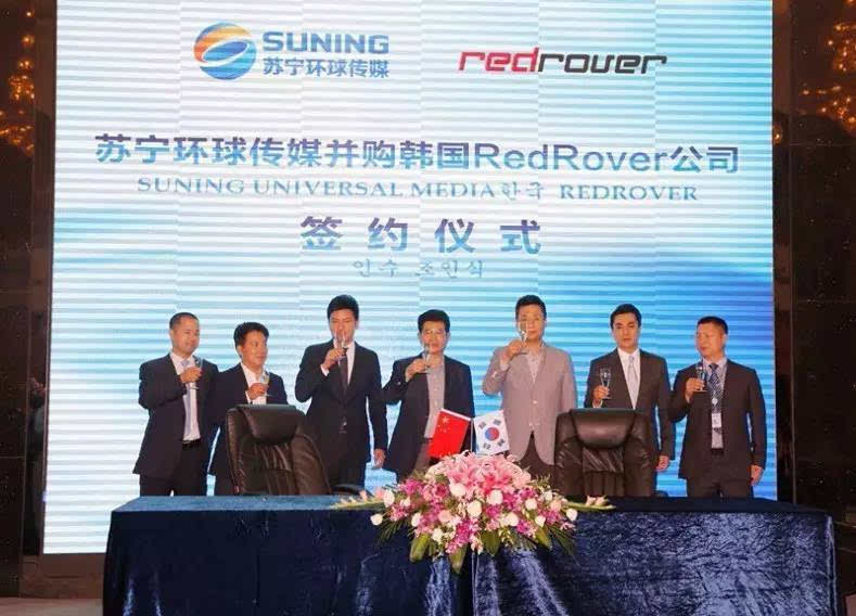 苏宁环球:关于公司控股股东及其他关联方占用资金情况的专项说明 2010