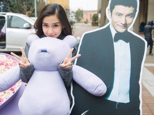 据台湾媒体报道,大陆男星黄晓明2015年和angelababy(杨颖)登记结婚