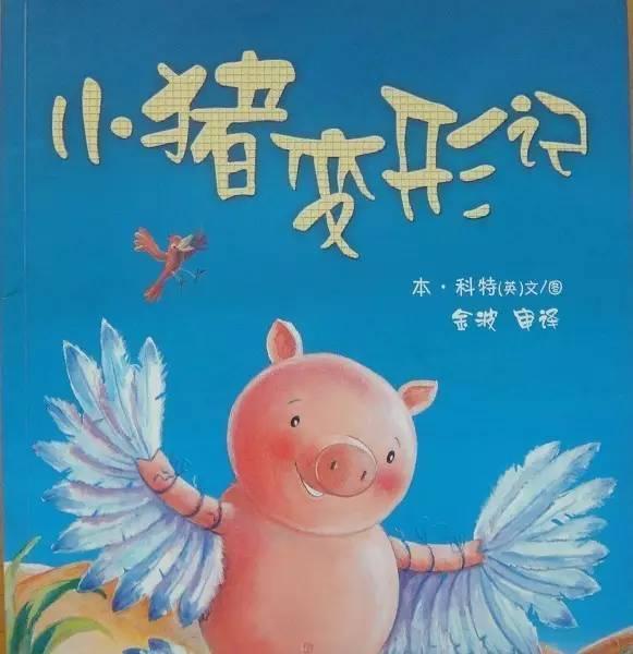 幼儿教案教学反思_幼儿教案范文及反思_幼儿大班教学反思范文