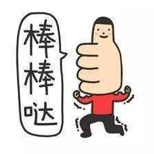 146897313134993860.JPEG