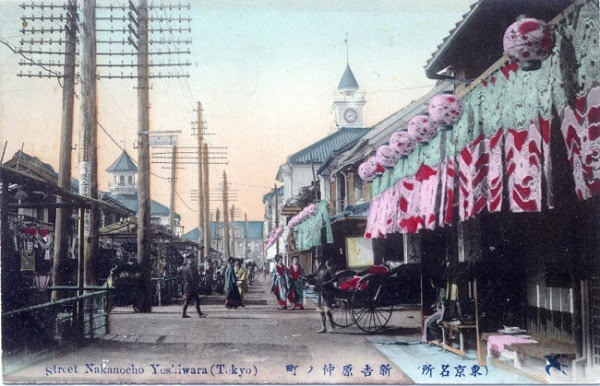 吉原老照片:100年前的日本花柳巷-搜狐