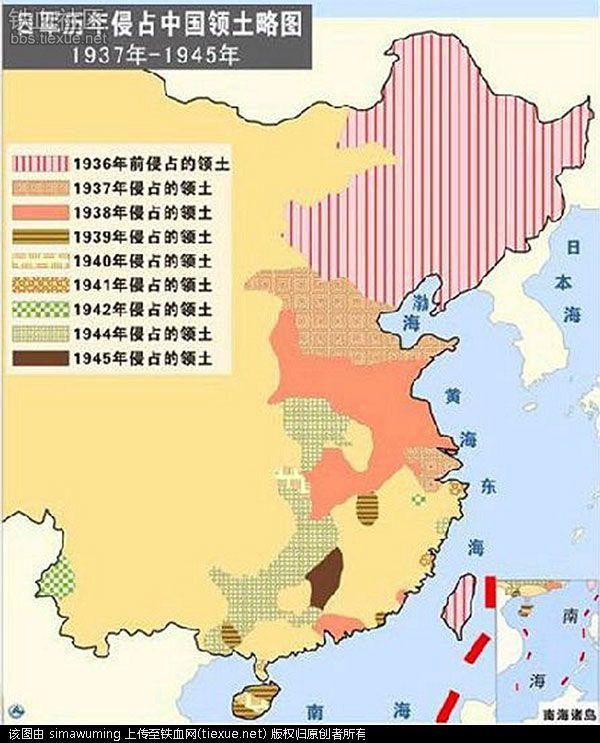 日本侵华战争占领地图_若日本真的占领了中国