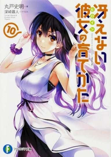 146902043395762664.JPEG