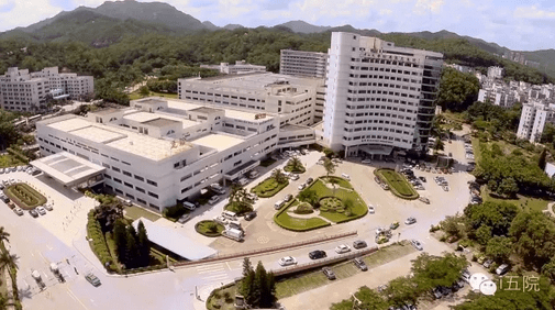 中大五院正式揭牌三甲医院 成新国标后珠海首