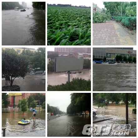 天津昨日雨量超过天气预报级别 今天滨海