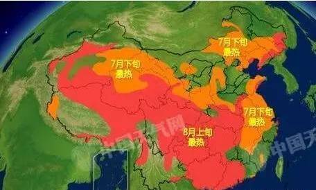 南昌入列"新四大火炉"!明起全省温度炙热pk,体感将达40 !我方了!