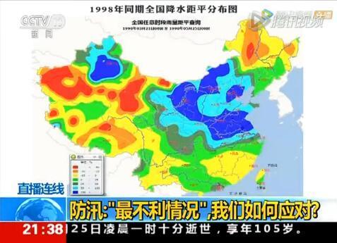 葫芦岛人口_比天堂幸福的地方原来是这里