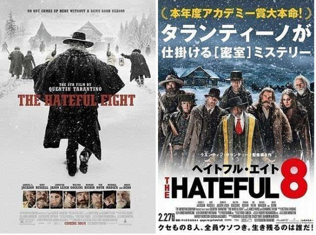 the hateful eight/八恶人