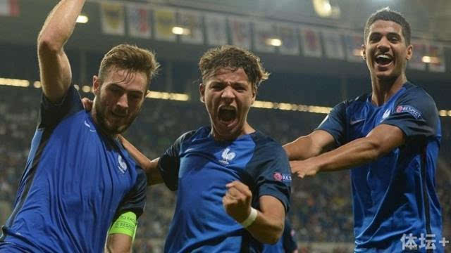 法国横扫意大利勇夺U19欧洲杯 众多妖人让人