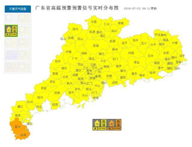 普宁市区人口_厉害了 普宁是中国人口第一大县,每平方公里住1300人(3)