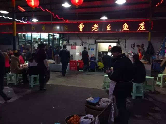 这12家卖鱼的店,已经被朋友推荐了800遍.