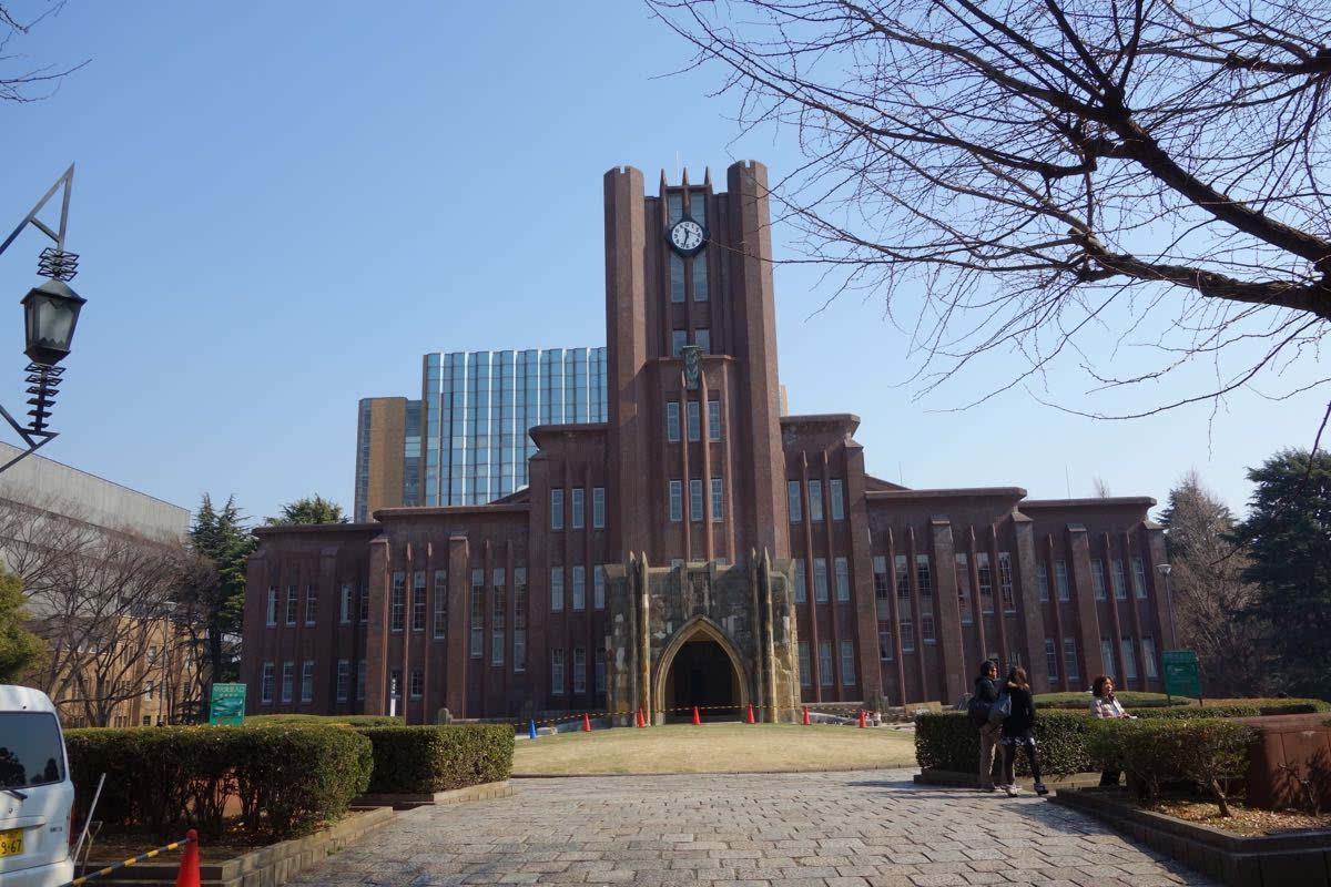 东京大学 日本最著名的大学-搜狐