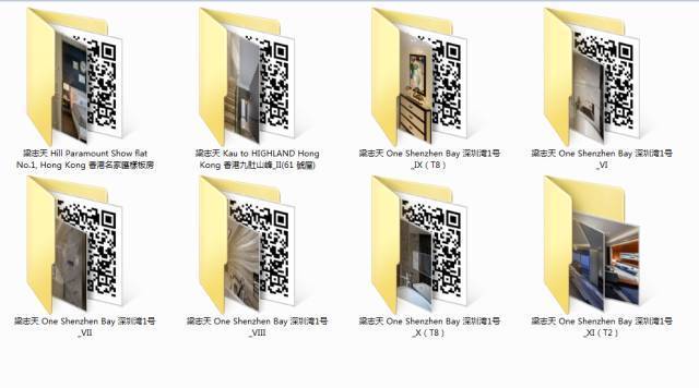 标题：实验室福利设计方案：2026请避开这3个隐形坑