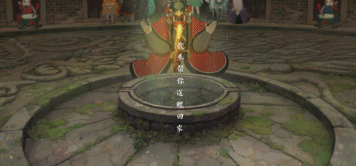 146953493108982670.GIF