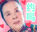 光大银行网红拍照,地铁车厢女客粗暴_手机搜狐网