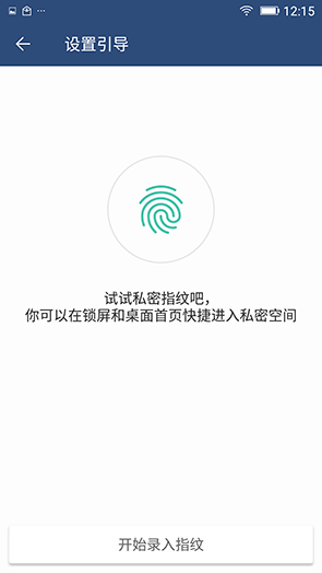 amigo桌面停止运行怎么办