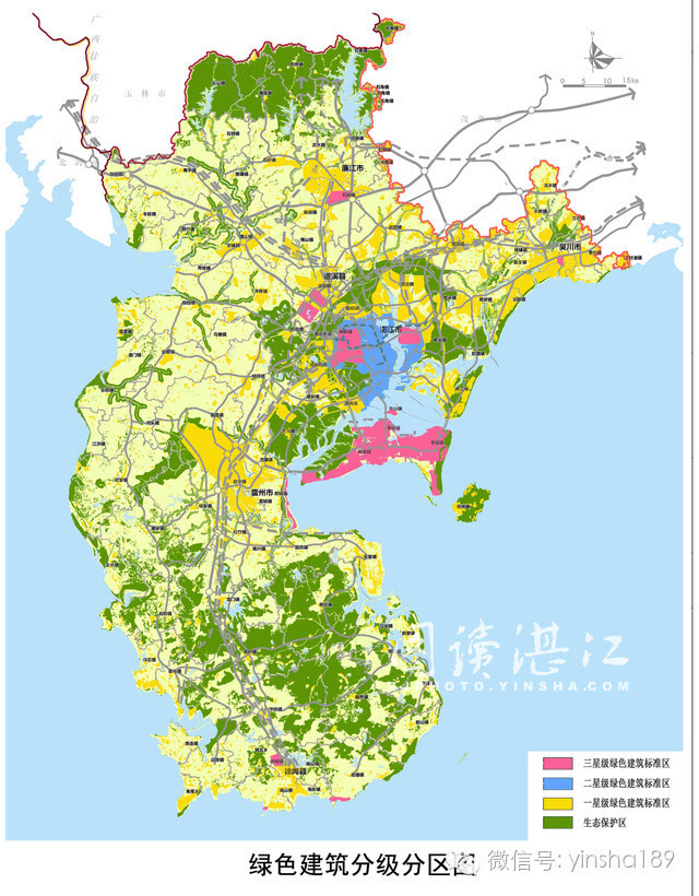 《湛江市低碳生态城市建设规划(2015-2025年)》公开征询意见-搜狐